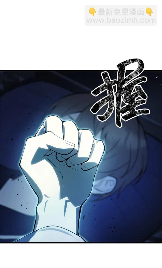 [第21话] 伪装45