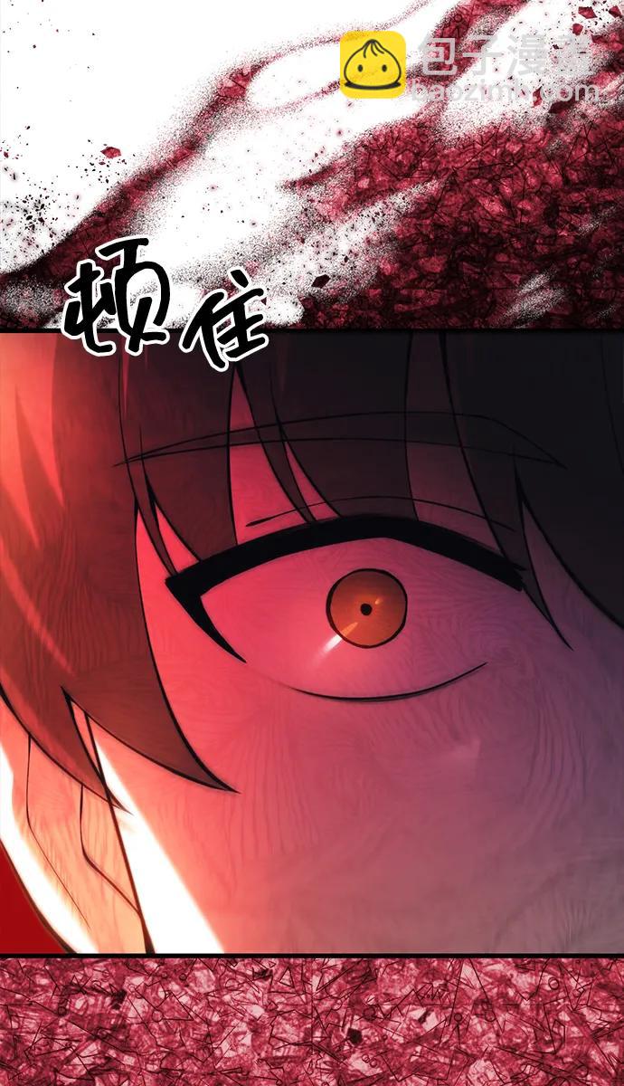 [第21话] 伪装73