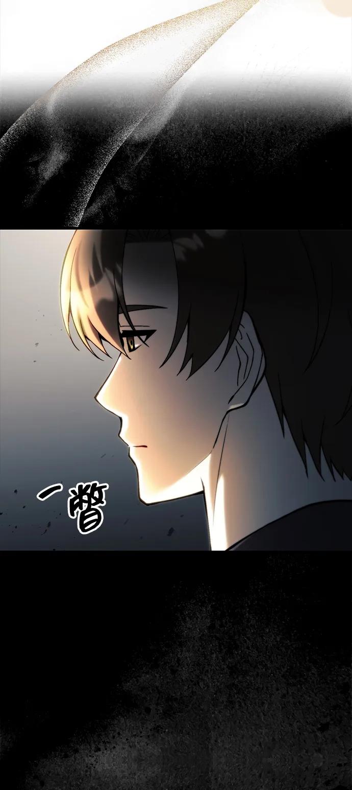[第21话] 伪装8