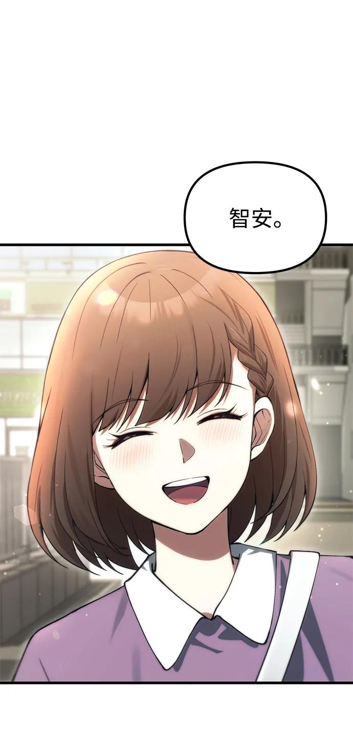 [第22话] 事发现场29