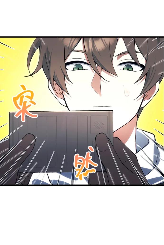 [第22话] 事发现场36