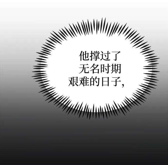 [第22话] 事发现场45
