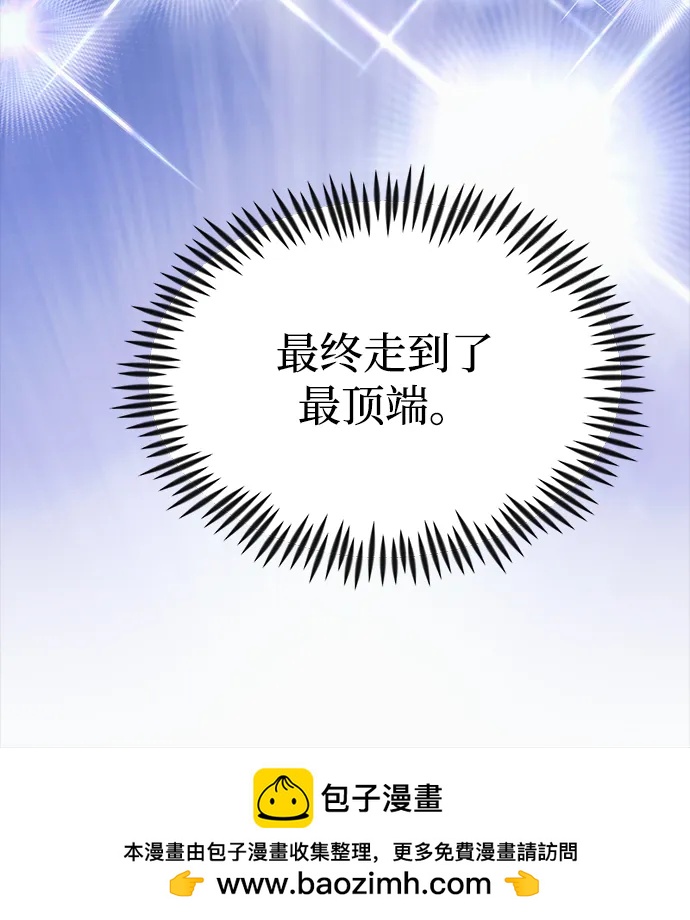 [第22话] 事发现场53