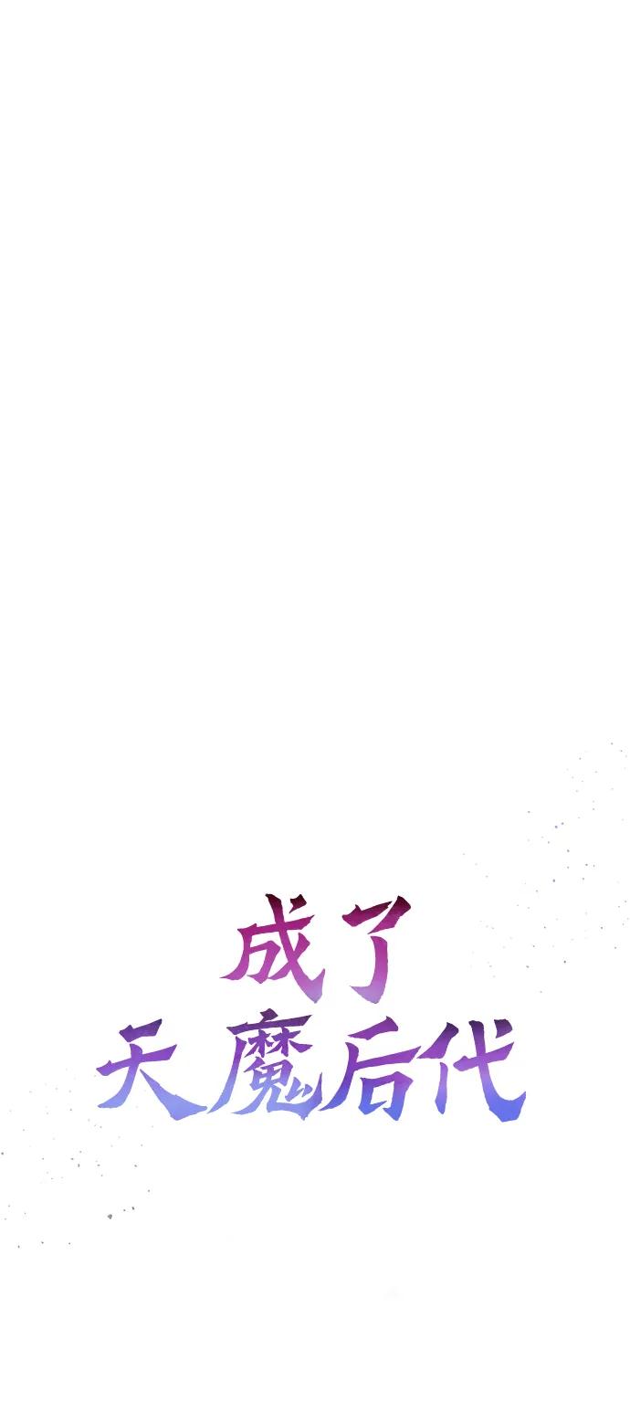 [第22话] 事发现场58