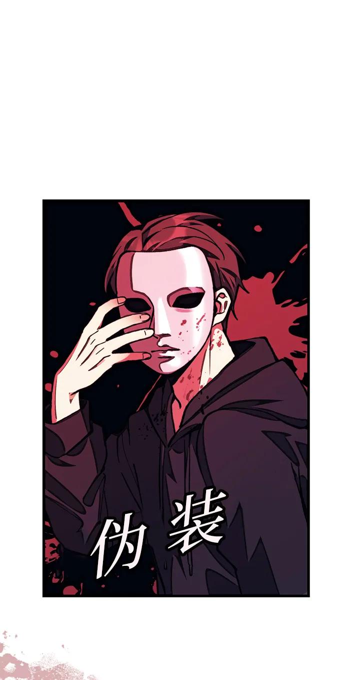 [第22话] 事发现场6