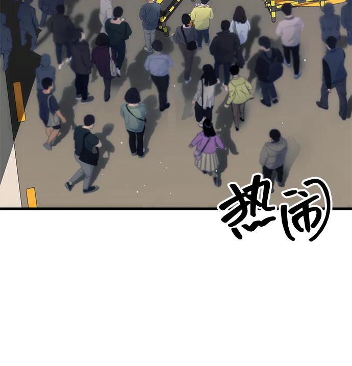 [第22话] 事发现场75