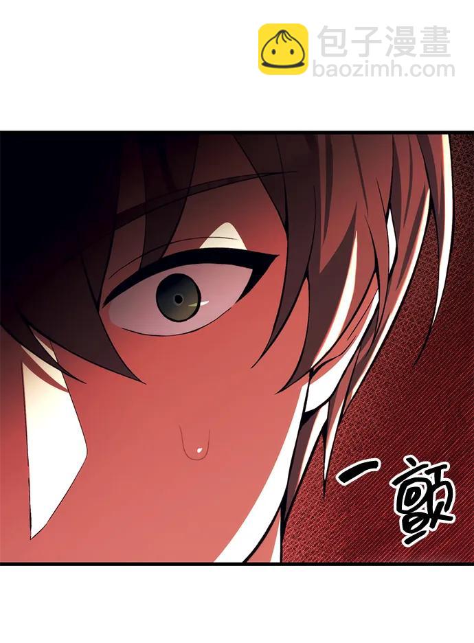 [第22话] 事发现场85