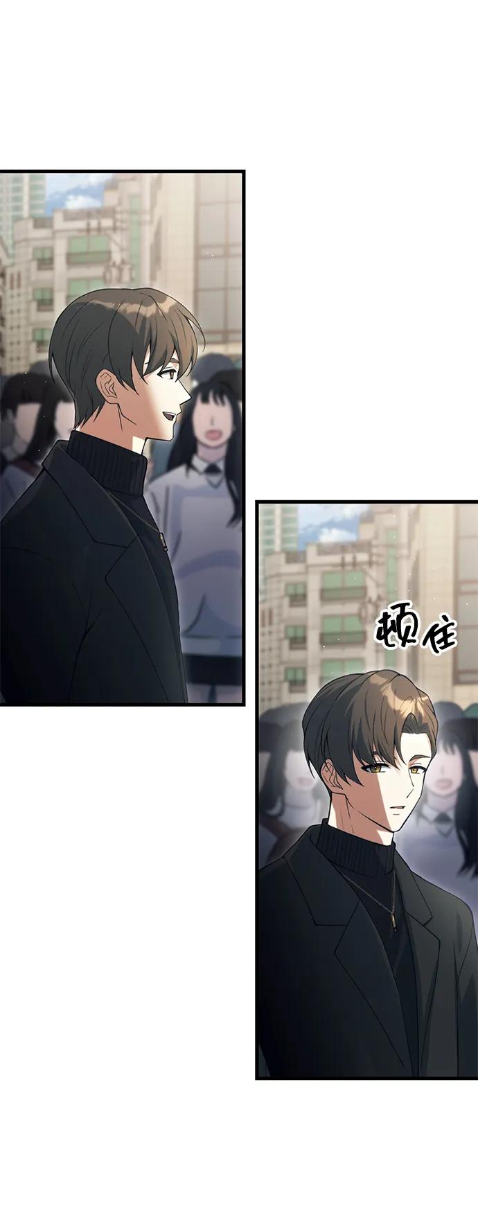 [第22话] 事发现场88