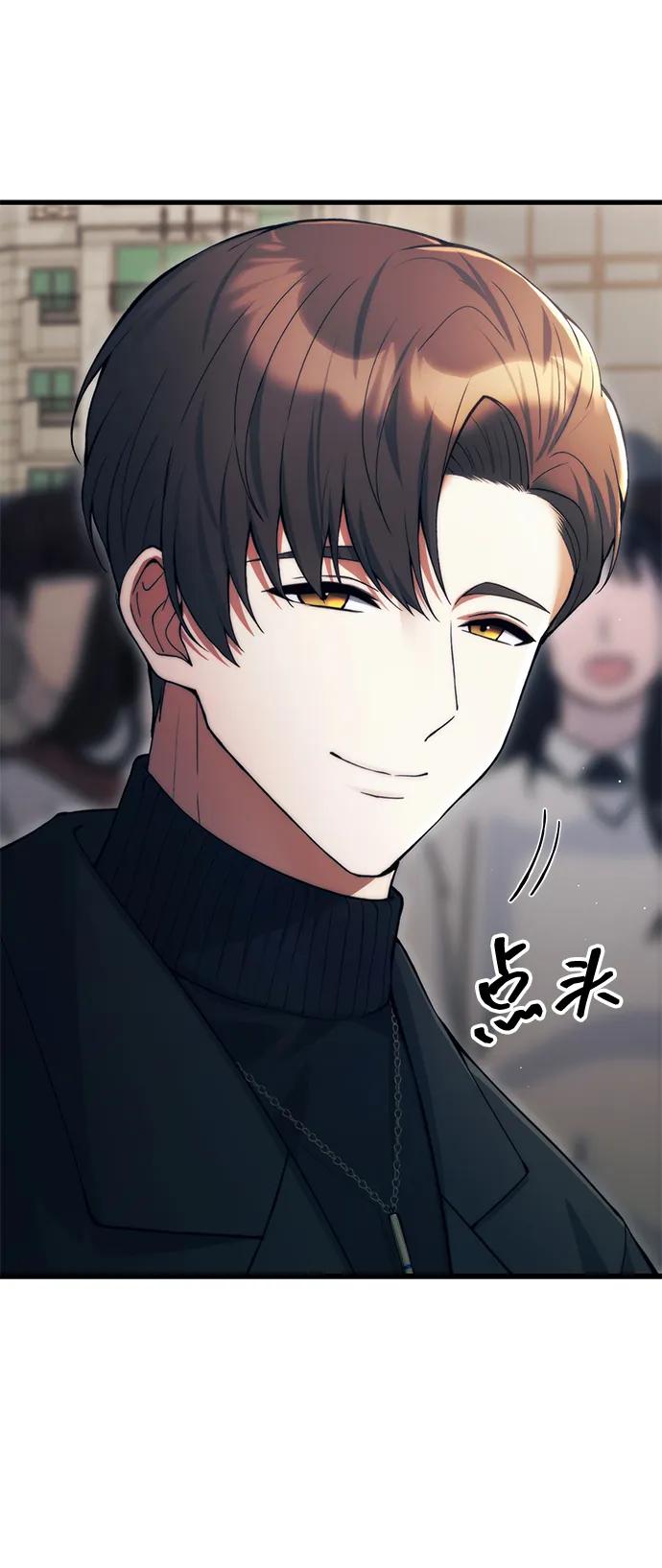 [第22话] 事发现场90