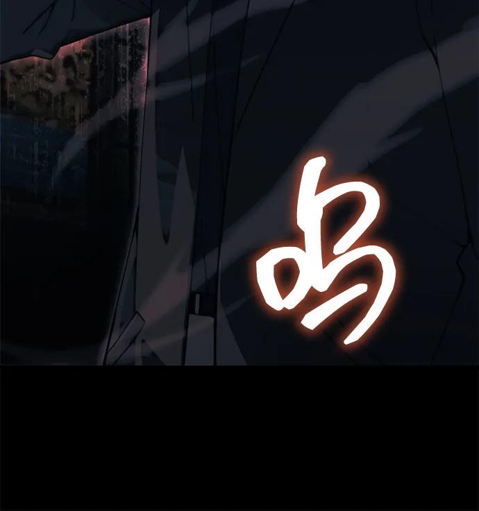 [第22话] 事发现场97