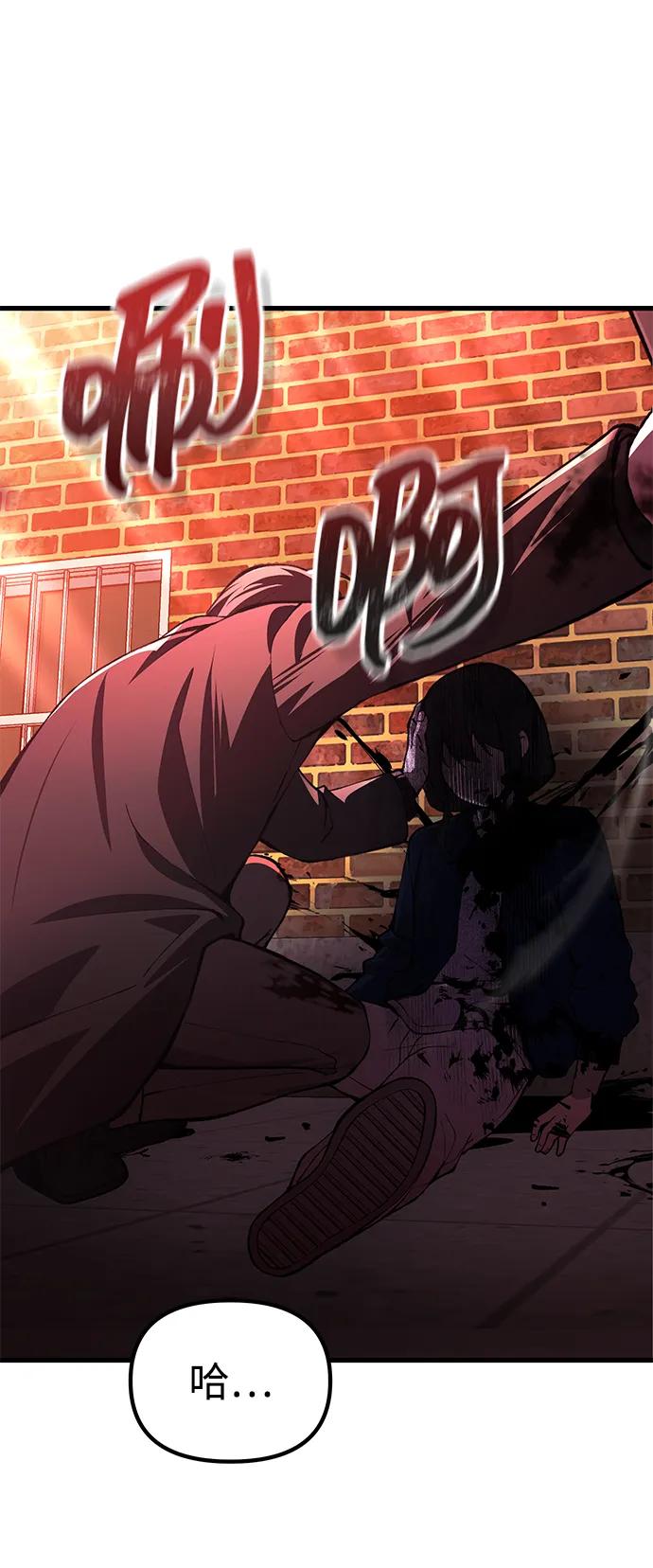 [第23话] 致敬10