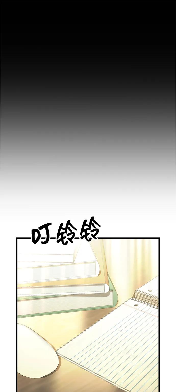 [第23话] 致敬104