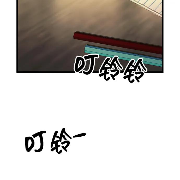 [第23话] 致敬105