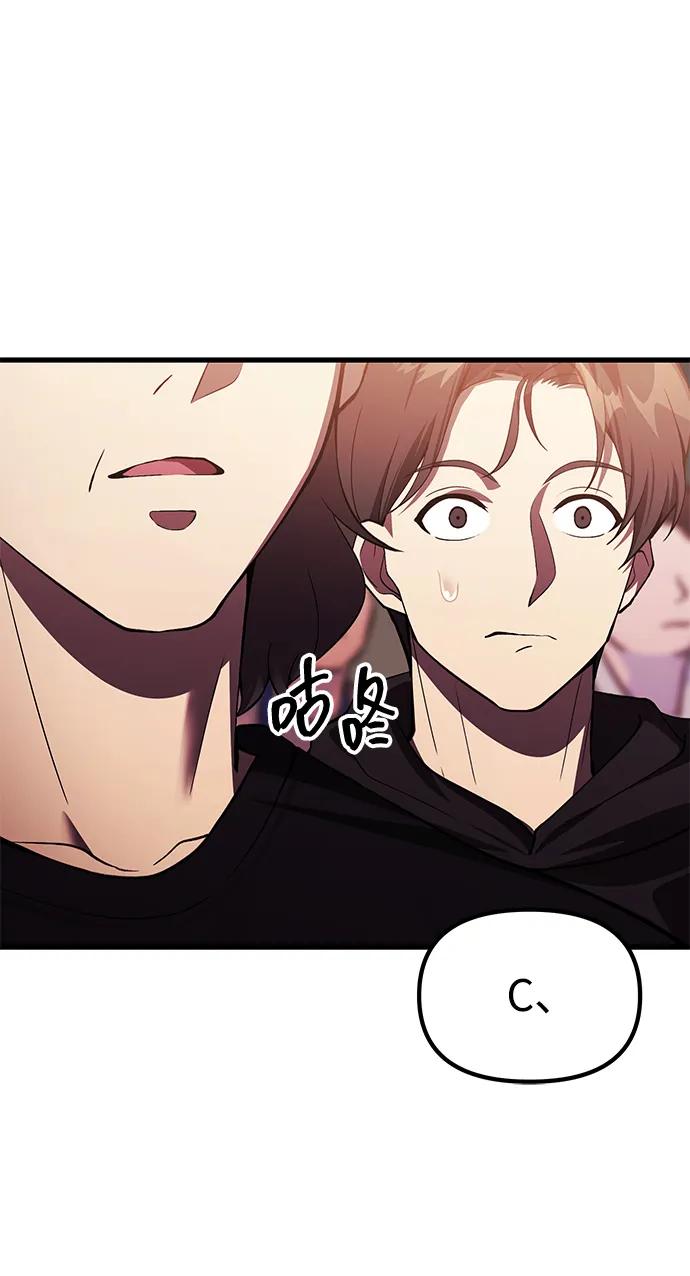 [第23话] 致敬13