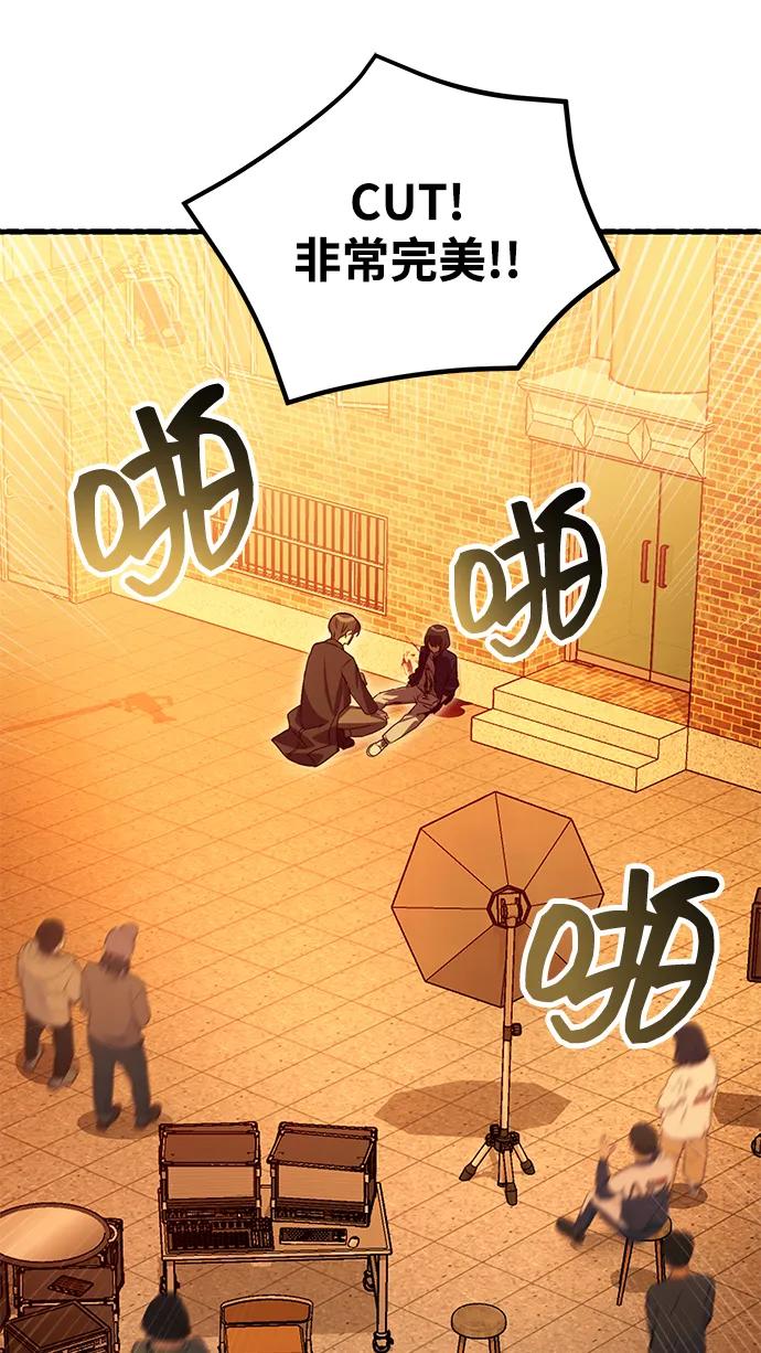 [第23话] 致敬14