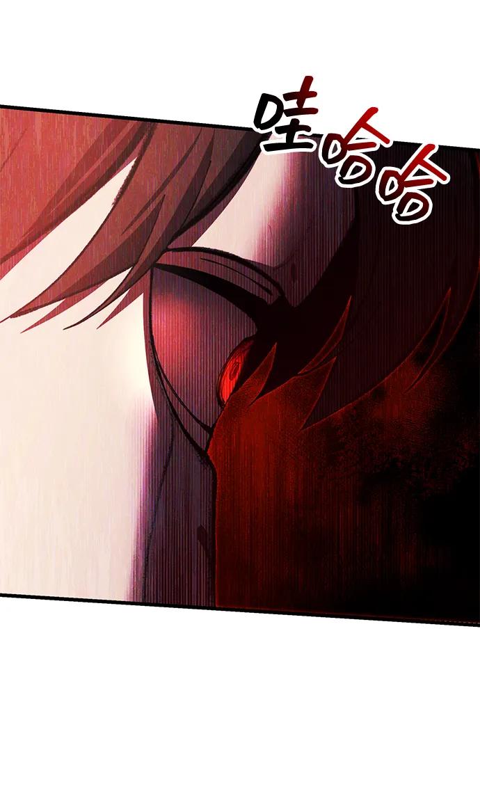 [第23话] 致敬19