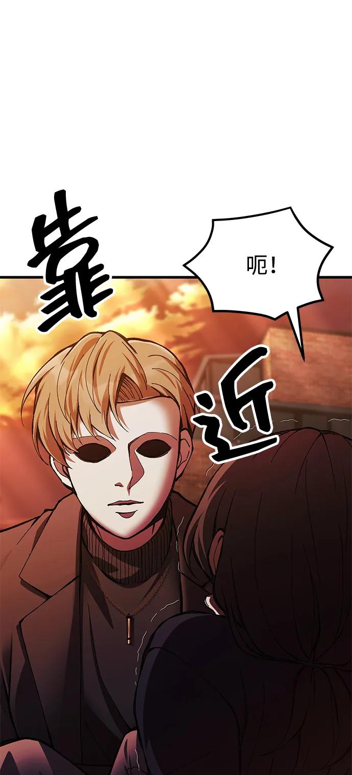 [第23话] 致敬3