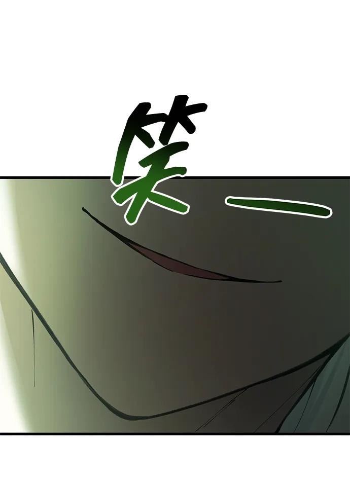 [第23话] 致敬35