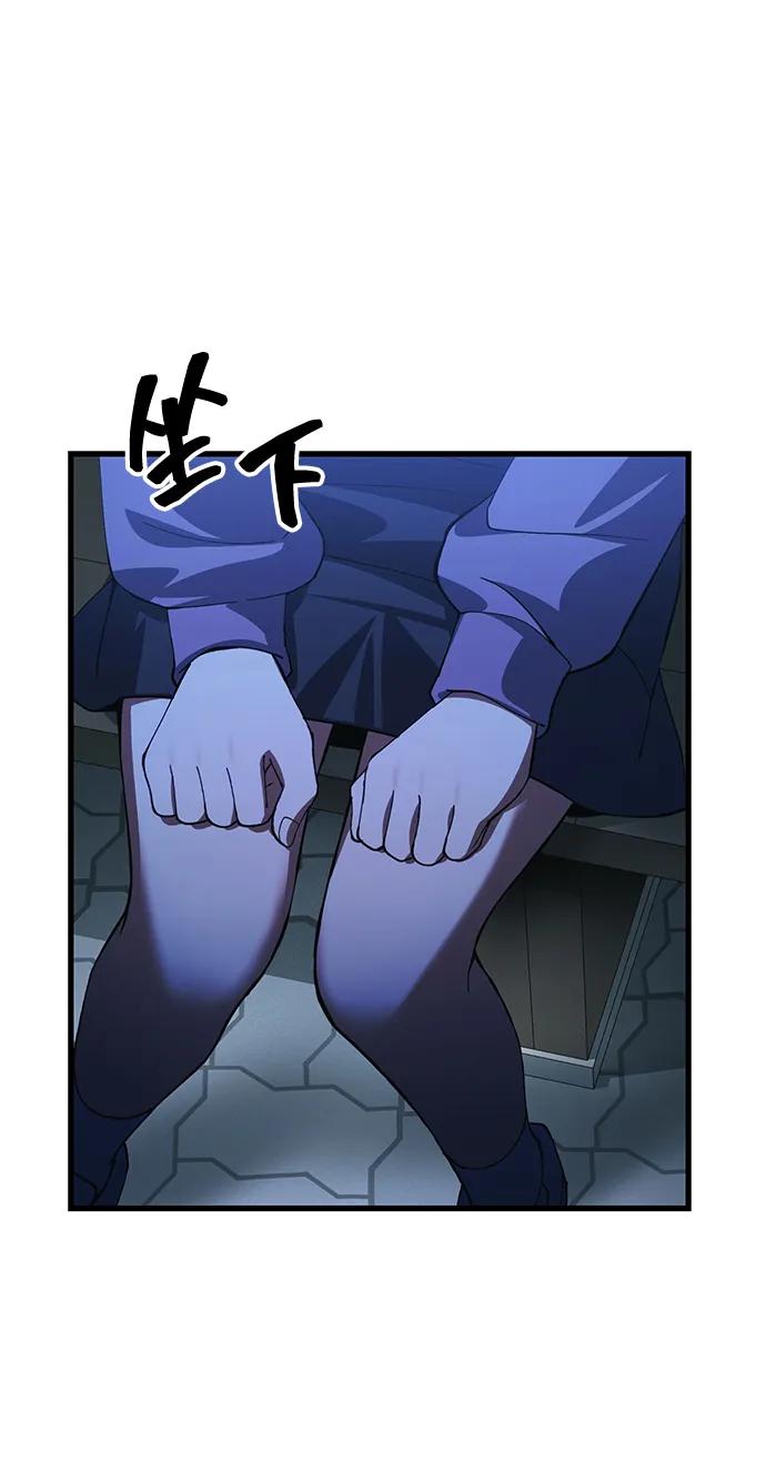 [第23话] 致敬51