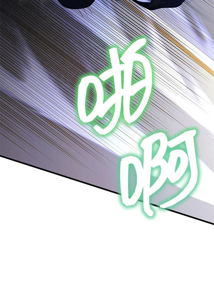 [第23话] 致敬56
