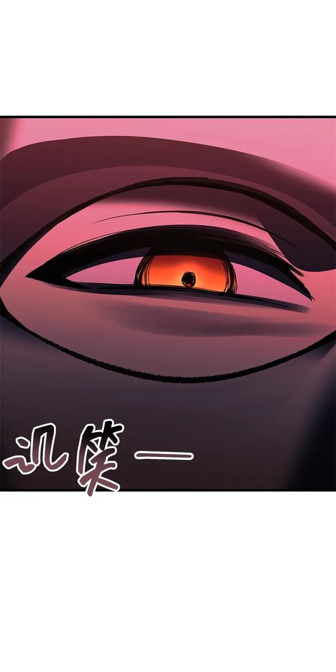 [第23话] 致敬6