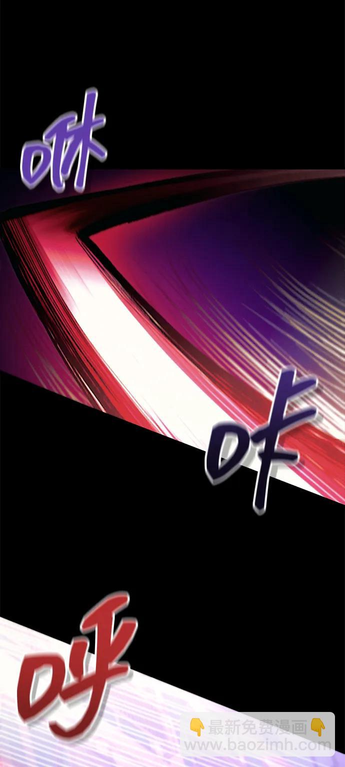 [第23话] 致敬79