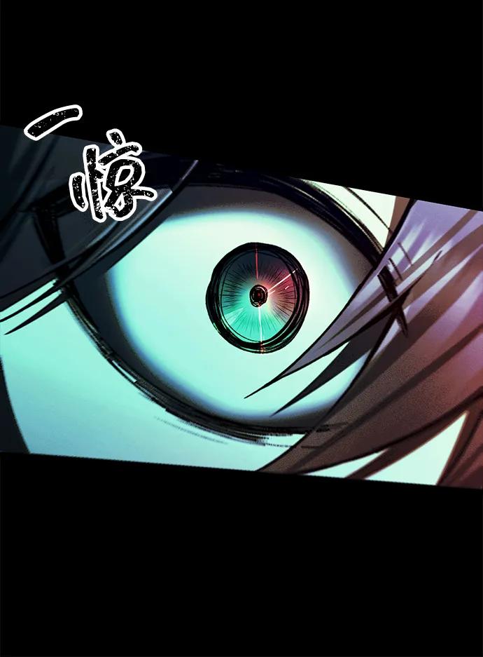 [第23话] 致敬83