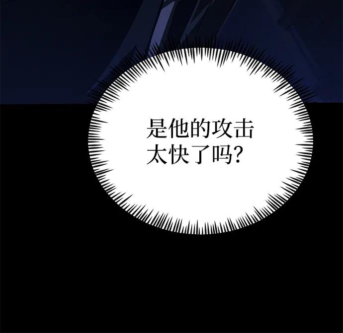 [第23话] 致敬88
