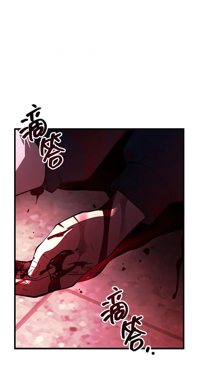 [第23话] 致敬9