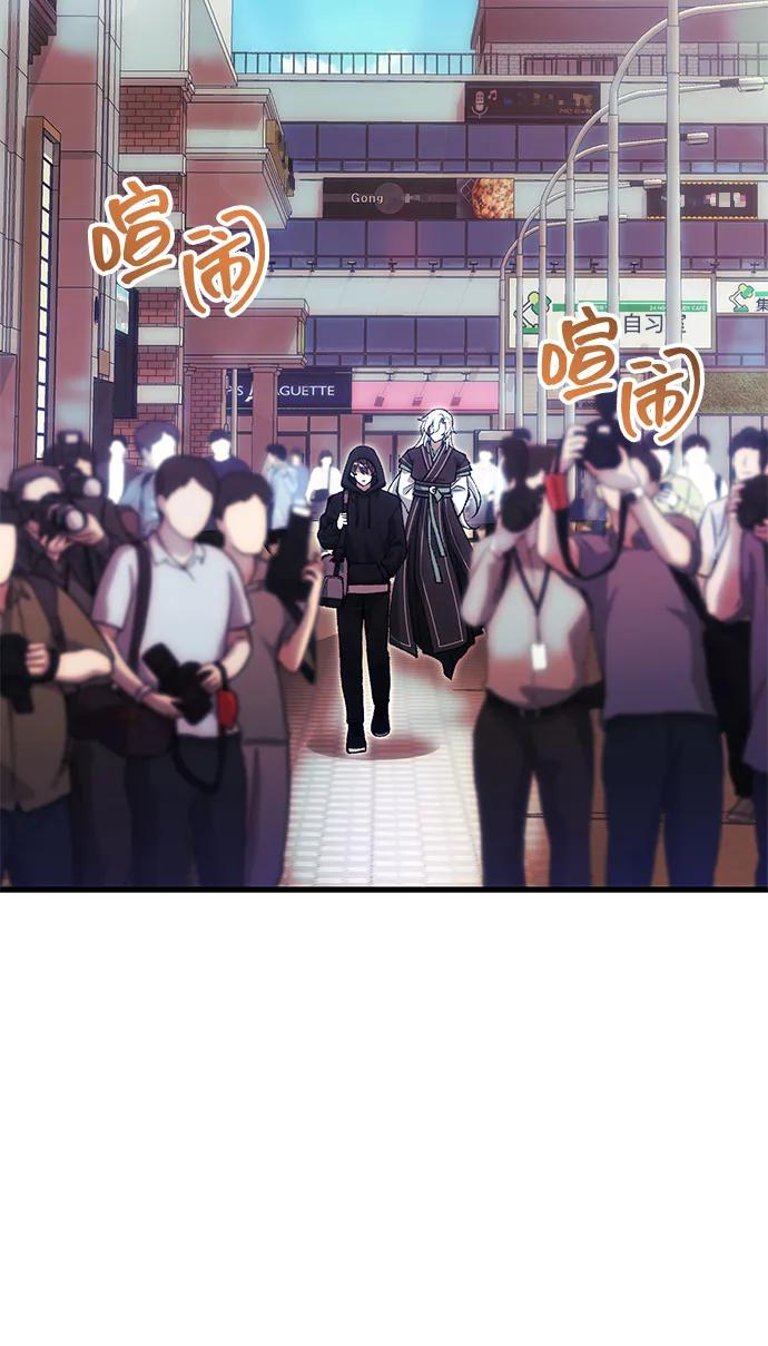 [第26话] 各自的视线113