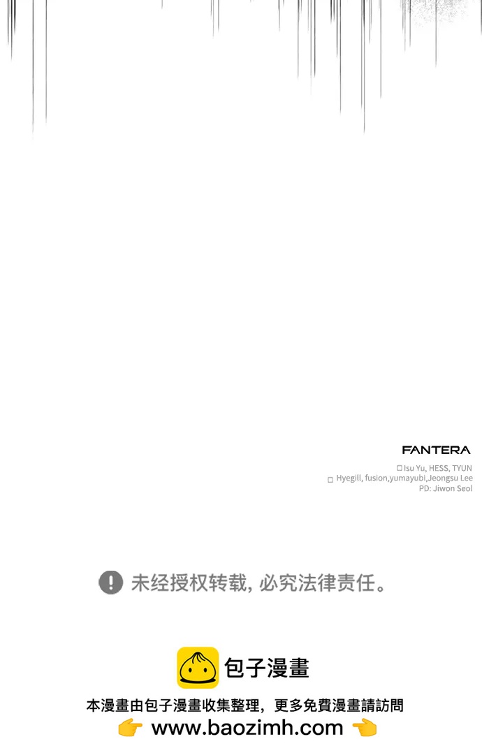 [第26话] 各自的视线125