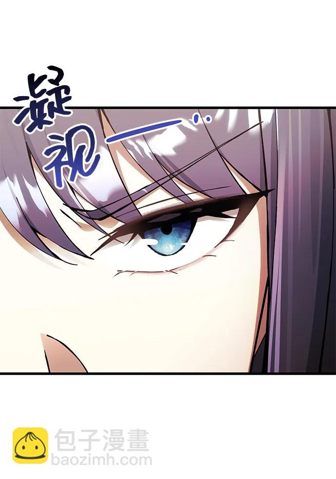 [第26话] 各自的视线26