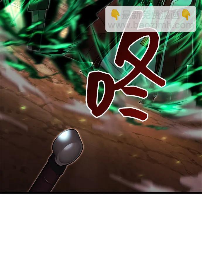 [第26话] 各自的视线64
