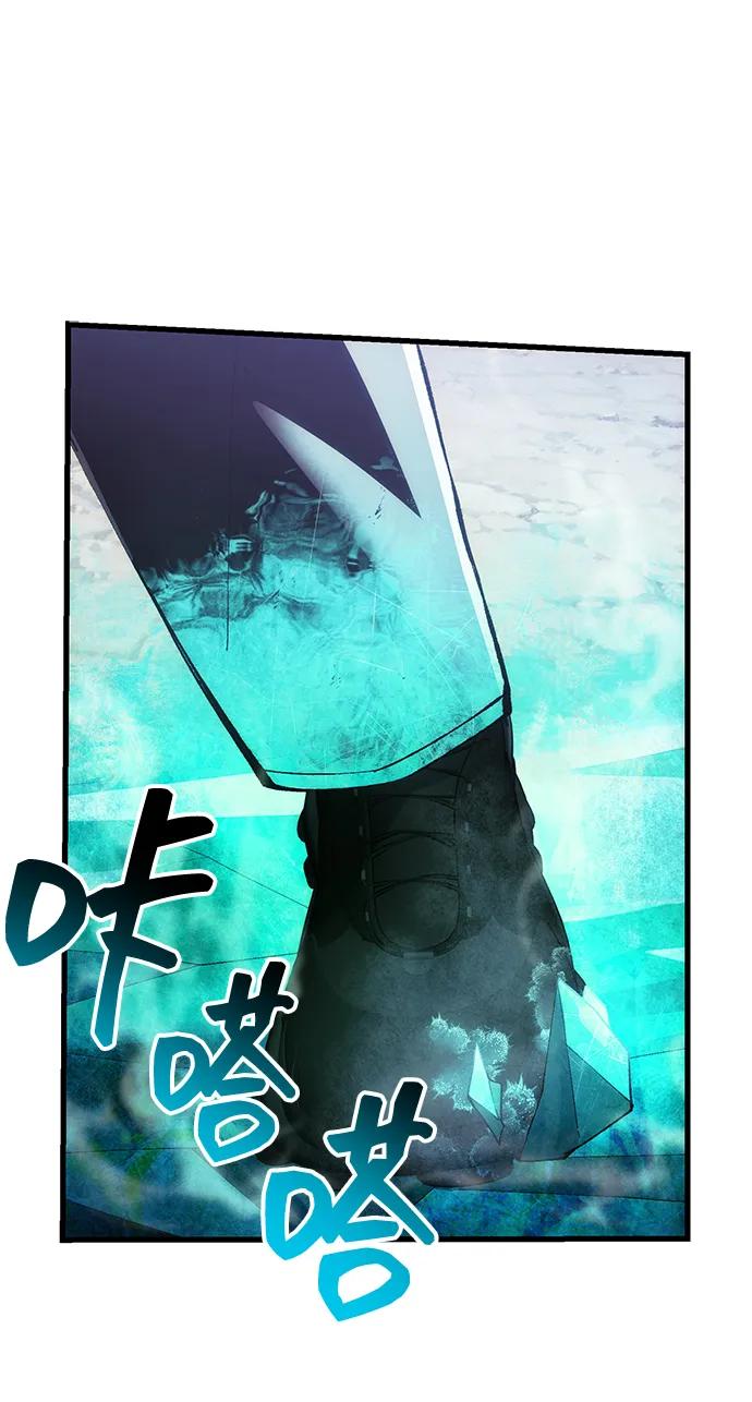 [第26话] 各自的视线84