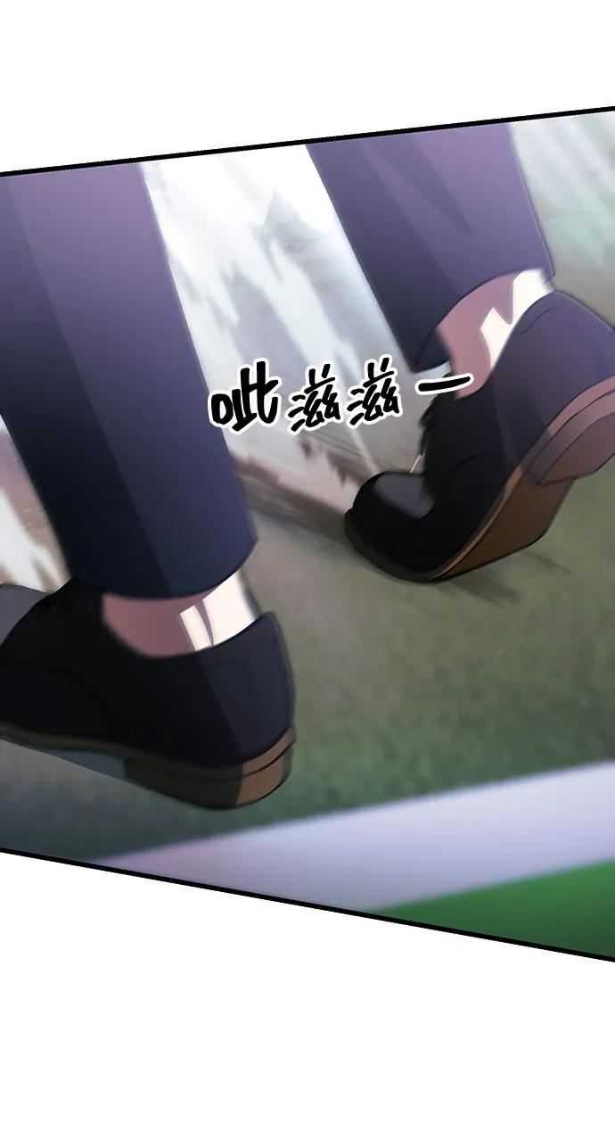 [第27话] 晋级战125