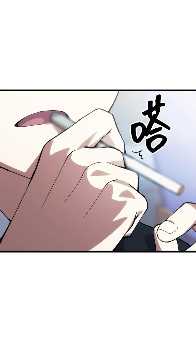[第27话] 晋级战40