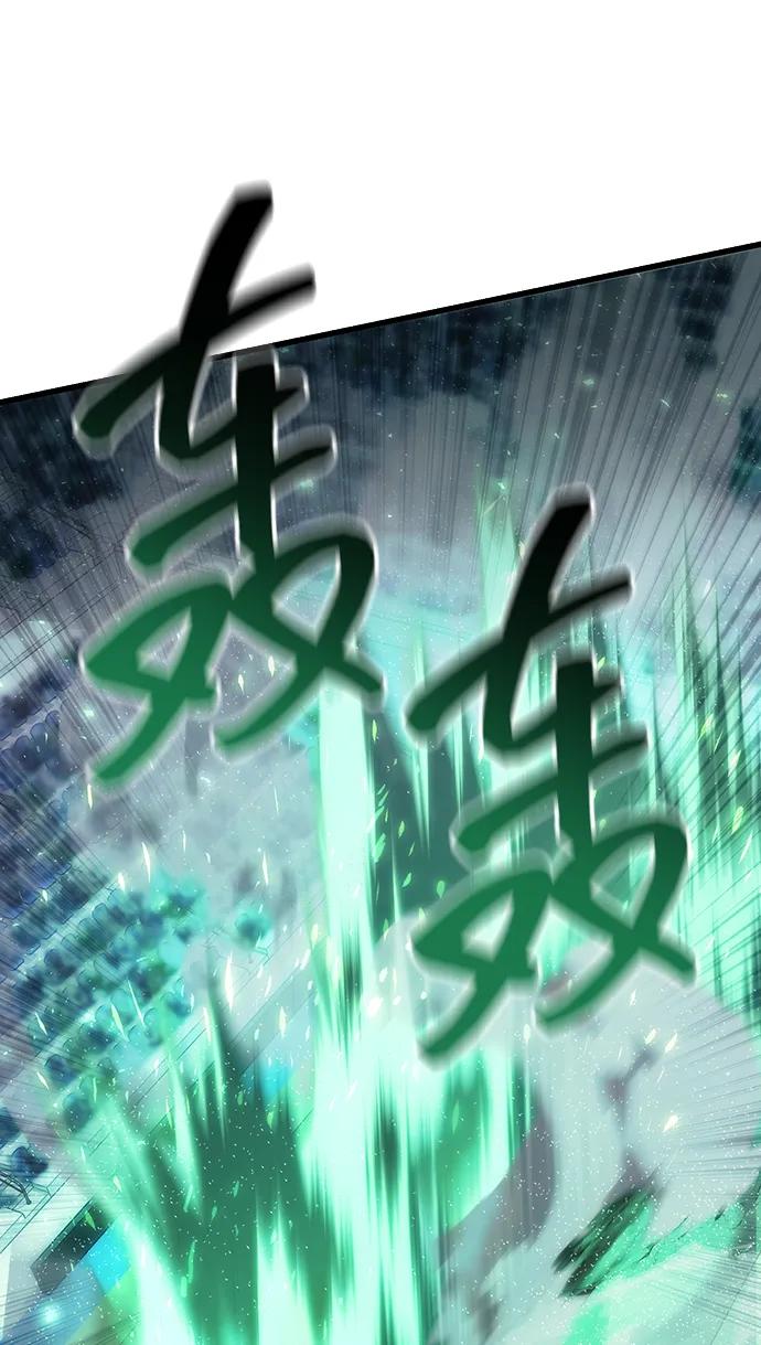 [第27话] 晋级战93