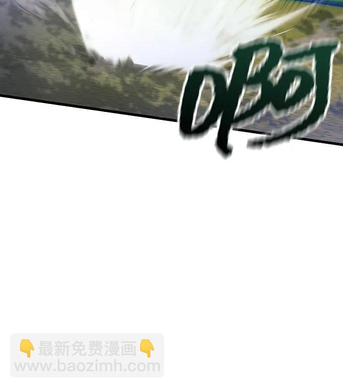 [第28话] A级猎人陈秀浩10