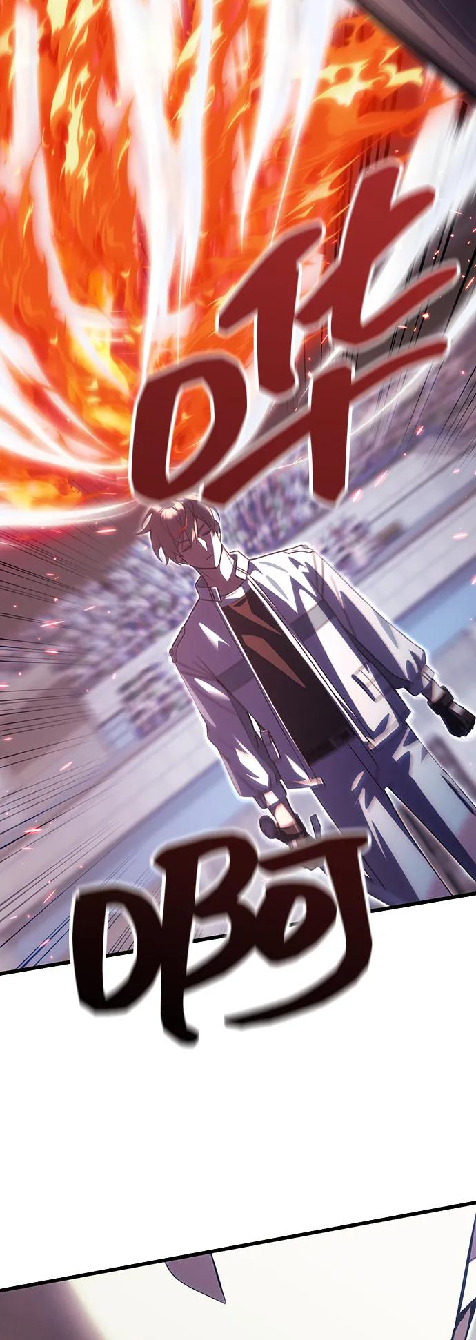 [第28话] A级猎人陈秀浩41