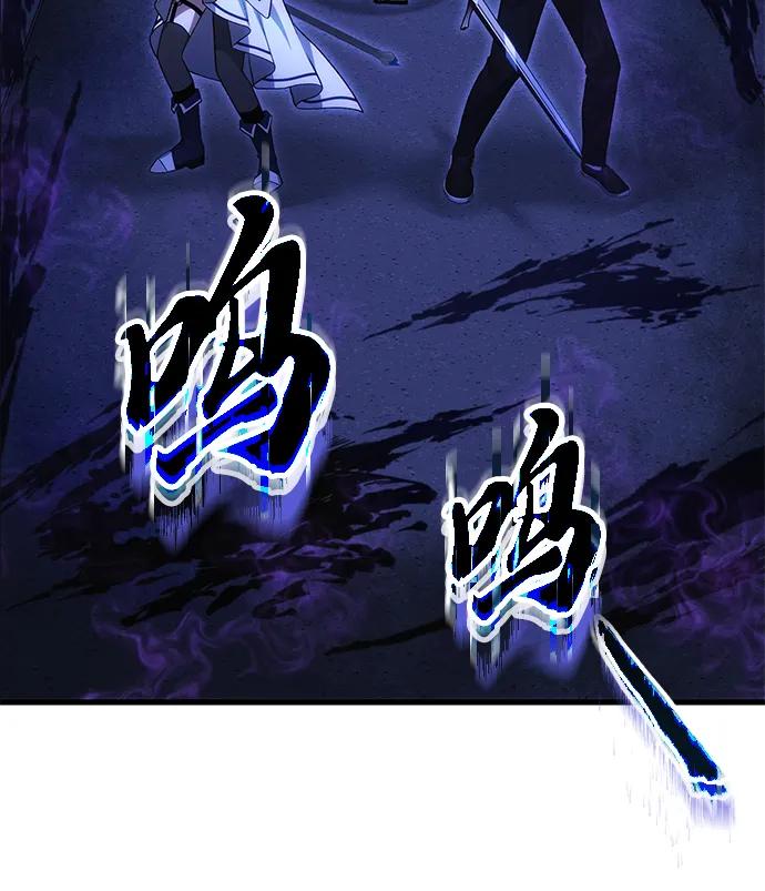 [第31话] 某个悲剧2