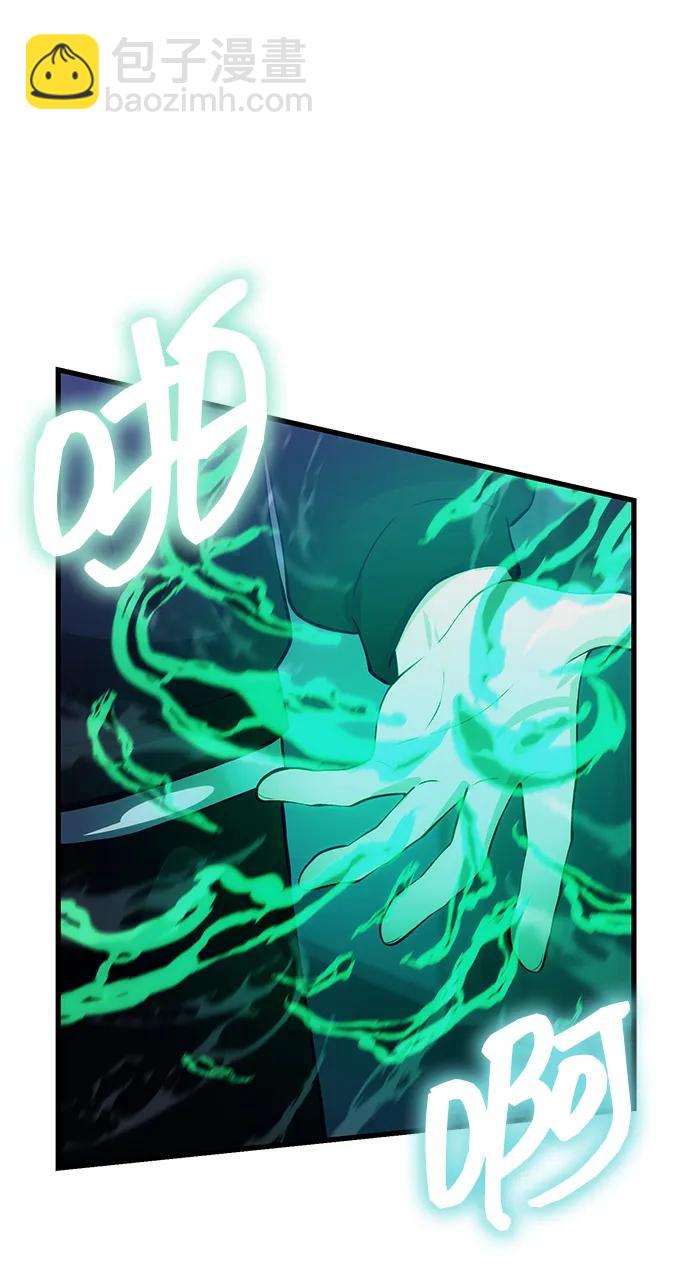 [第31话] 某个悲剧30