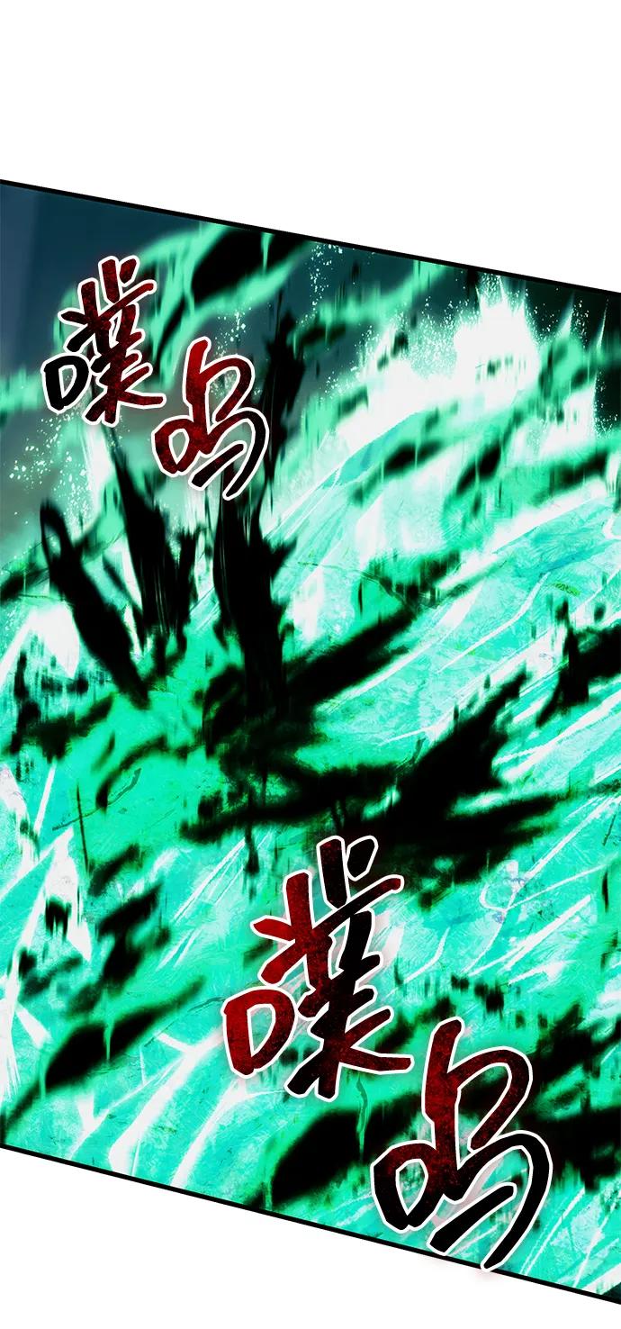 [第31话] 某个悲剧39