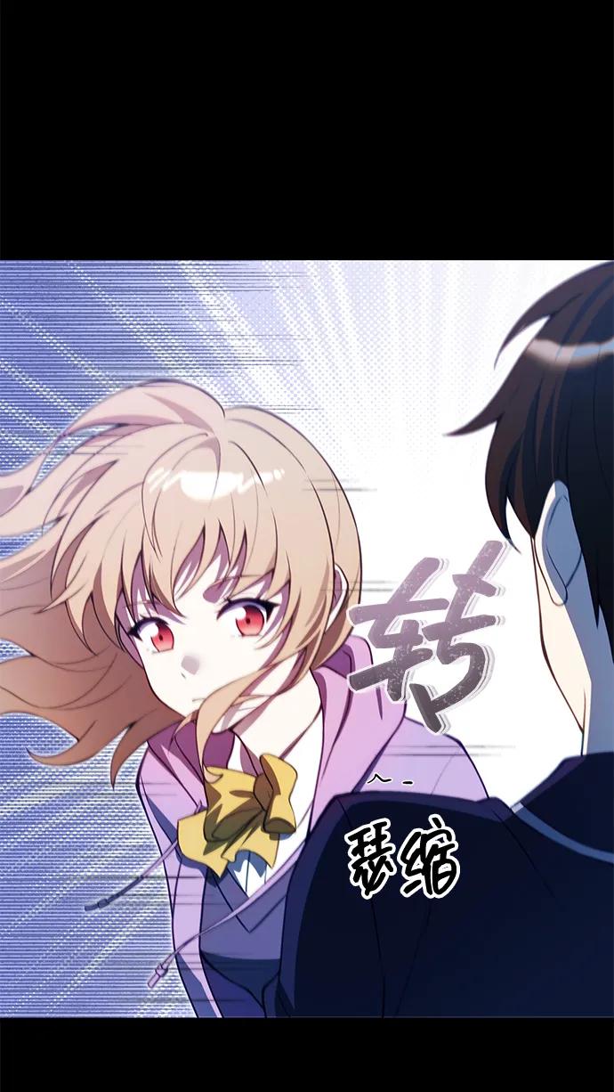 [第31话] 某个悲剧87