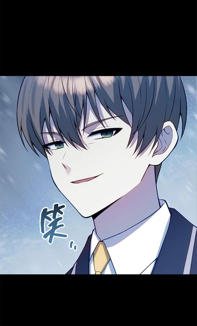 [第31话] 某个悲剧93
