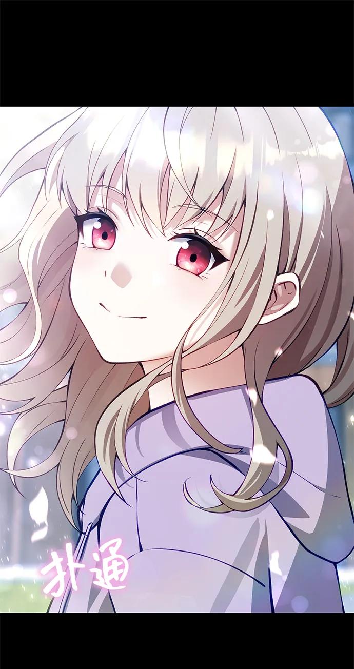 [第31话] 某个悲剧99