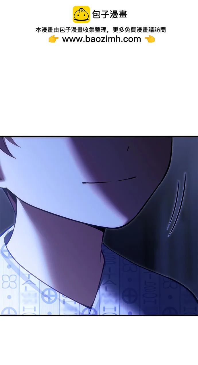 [第33话] 白智允1