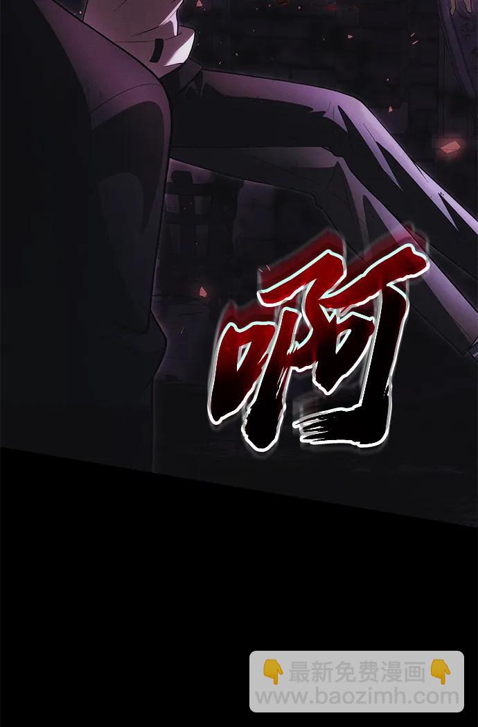 [第33话] 白智允100