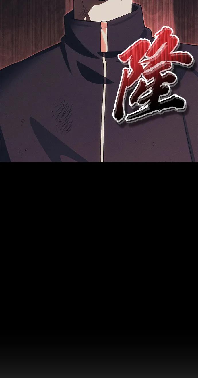 [第33话] 白智允117