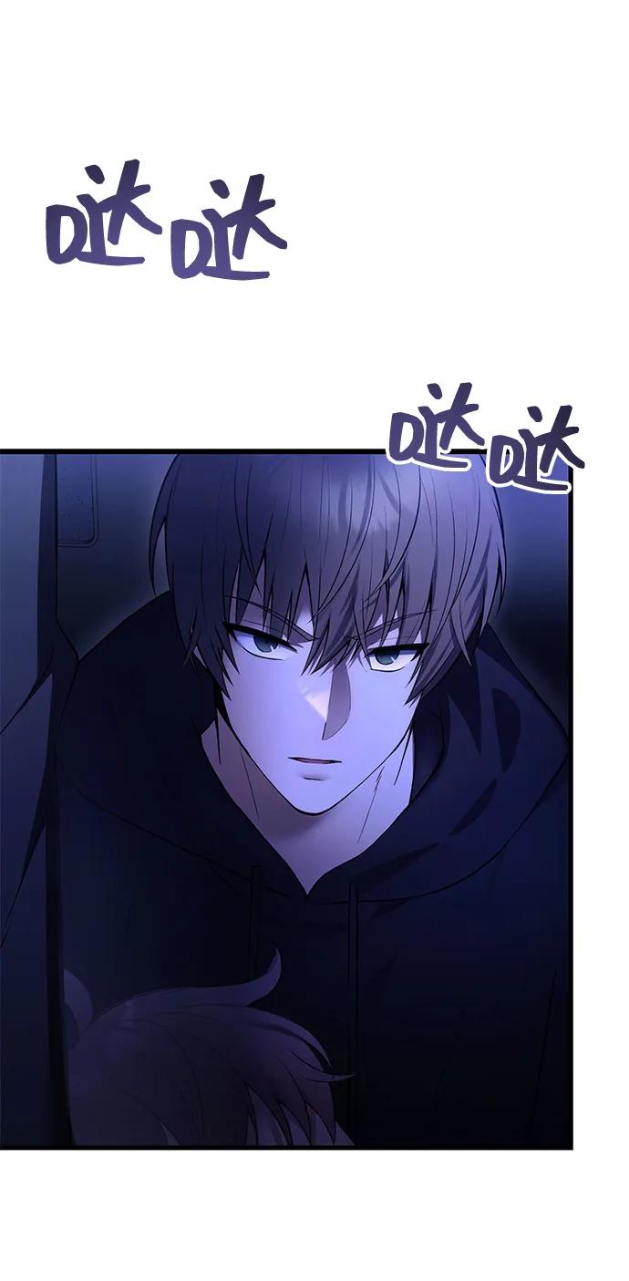 [第33话] 白智允30