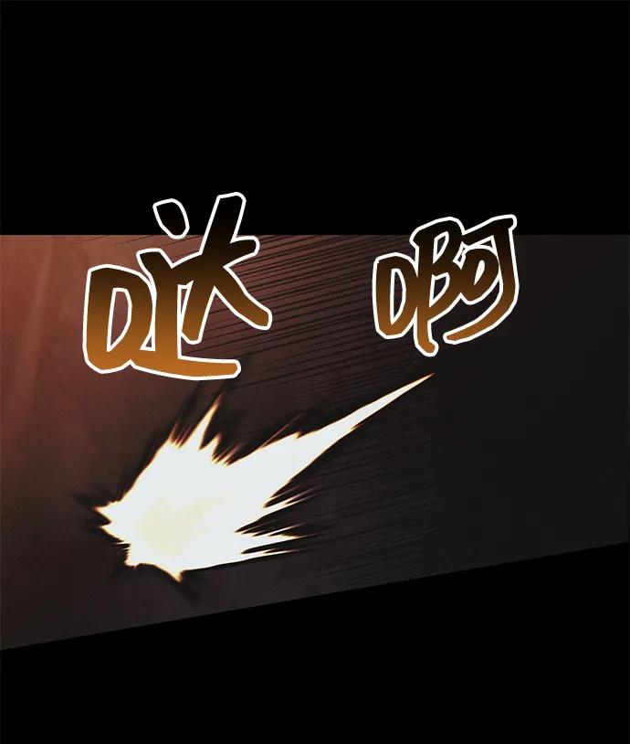 [第33话] 白智允45